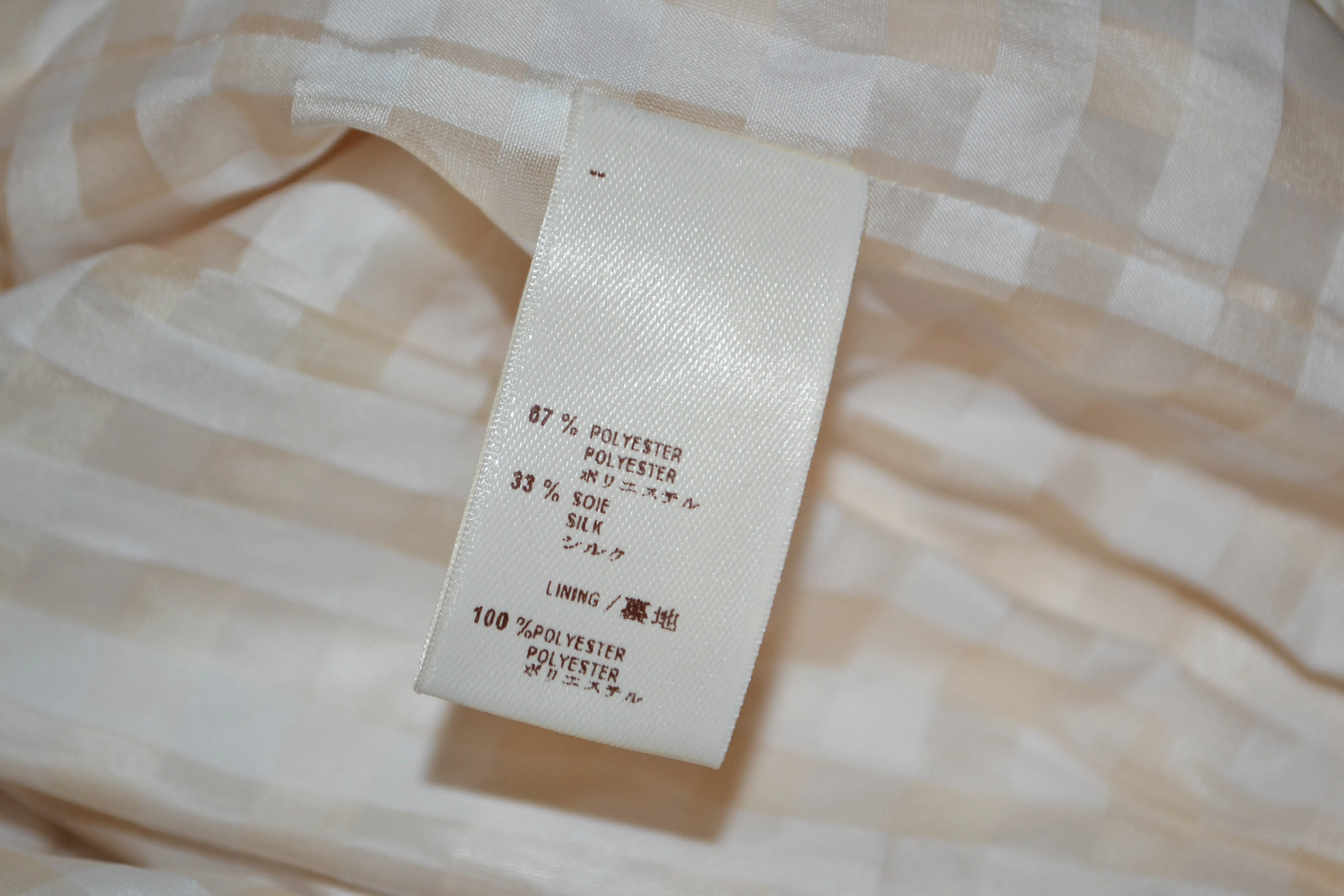 Authentic New Louis Vuitton Beige Skirt Size 34